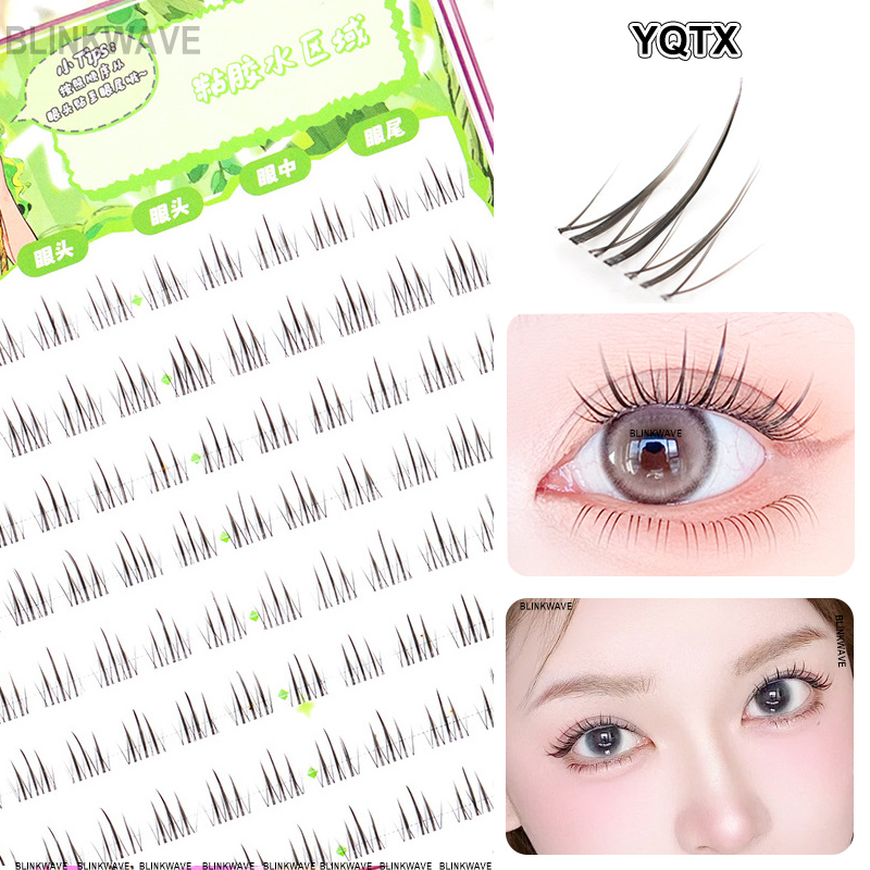 Eyelash Extension Douyin - Natürliche künstliche Wimpern im koreanischen Mädchengruppen-Stil,