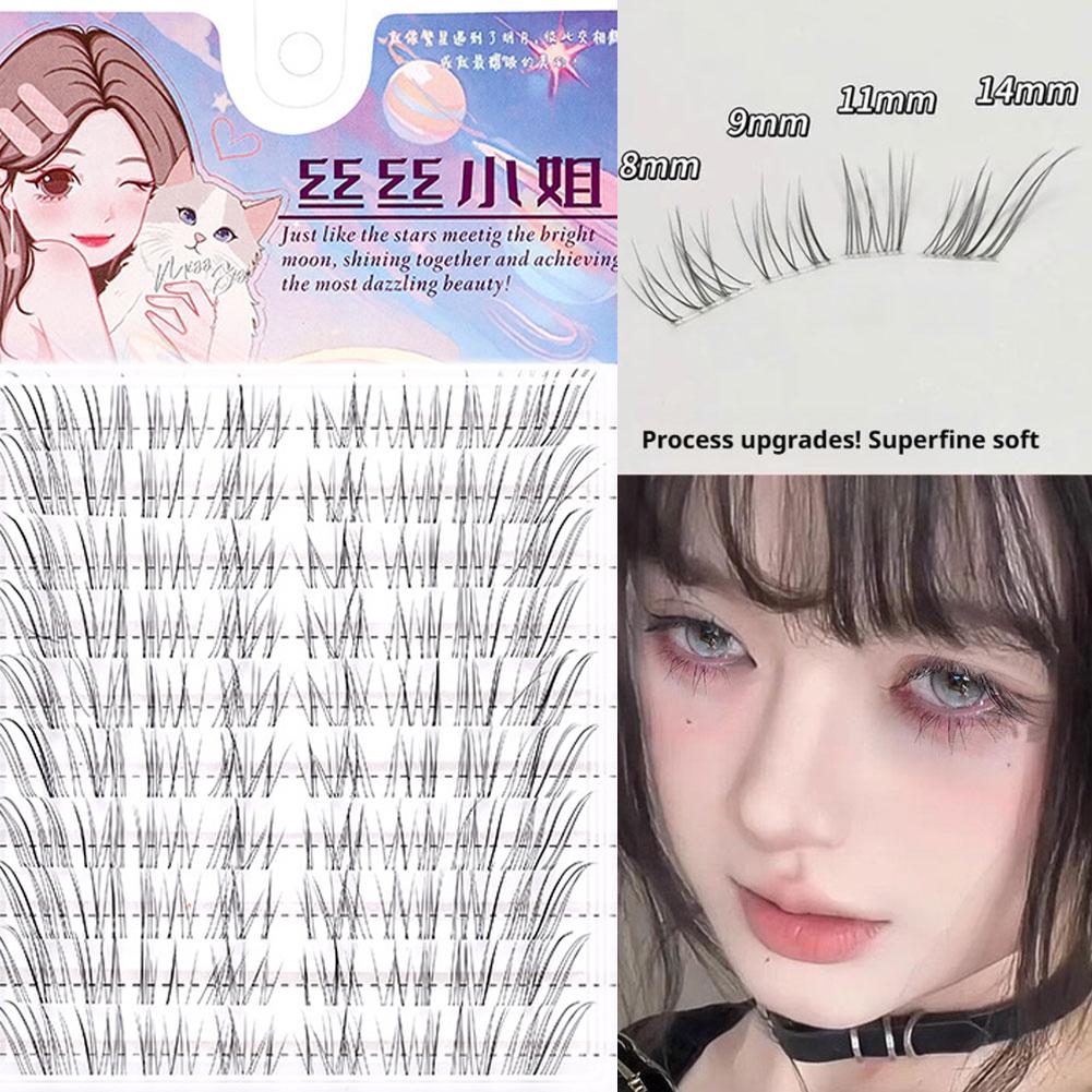 Eyelash Extension Douyin - Sonnenblumen-Wimpern, braun, Manga, falsche Wimpern, natürlich,