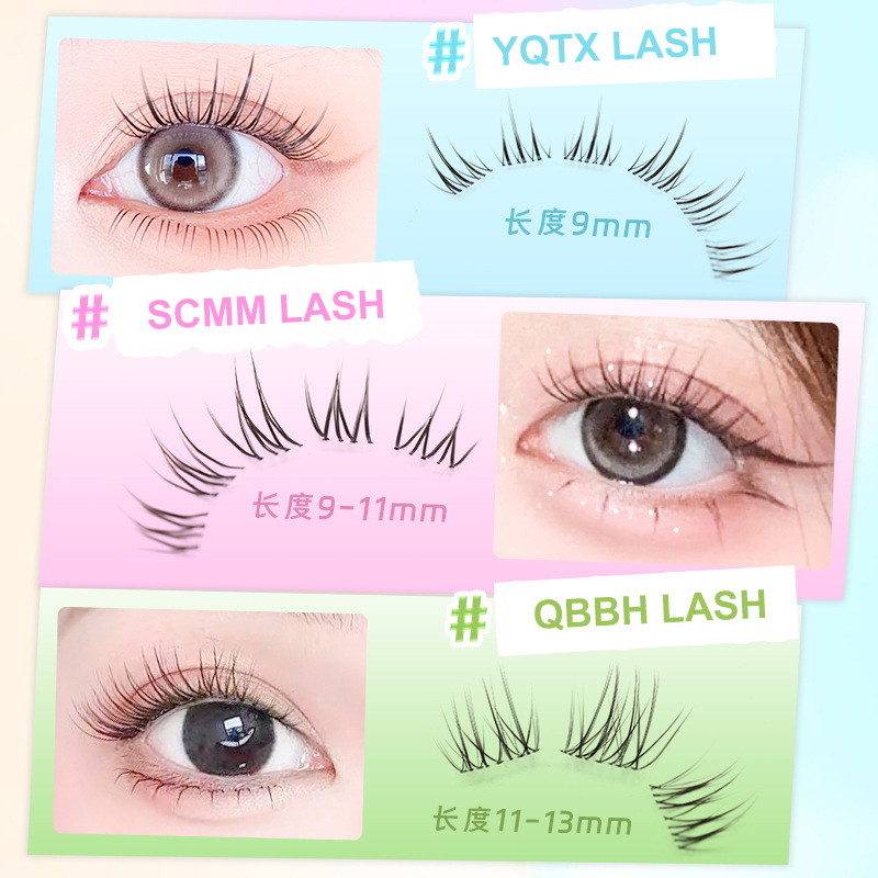 Natürliche künstliche Wimpern  – Eyelash Extension Douyin Bewertung und Preis